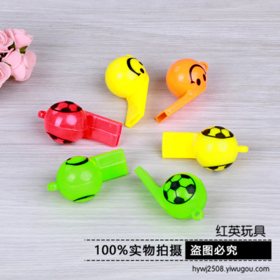 Venue Activity Supplies Whistle Color Children Whistle Cheer up Football Whistle Capsule Toy Gift Supply Factory