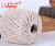 Factory Direct Sales Multi-Specification Natural Color Cotton Thread Ball Brown Thread Handmade Diy