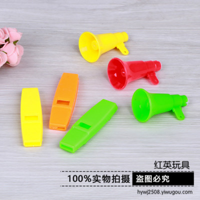 Long car whistle sells children's night market plastic toy gift.