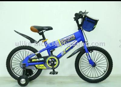 Children's bikes 16-18 inches 8-12 years old new children's bicycle.