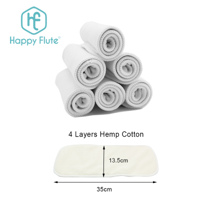Happy flute washable cotton pad, diaper pad diapers.