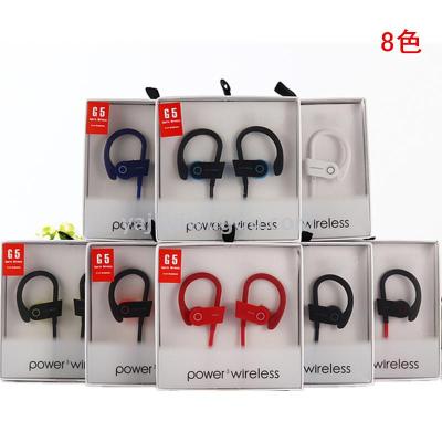 The new G5 sports bluetooth headset wireless.