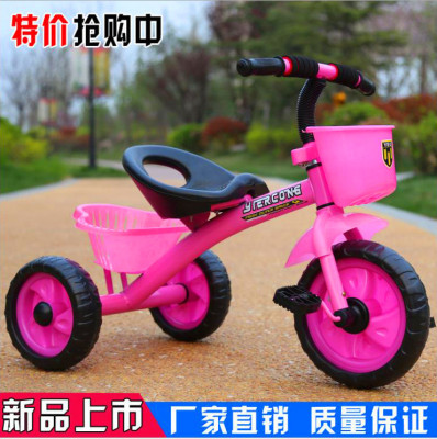 The new children tricycle bicycle baby bike bike special special gift car frame factory direct sale.