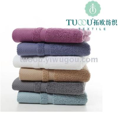 Tuo cotton terry cotton terry cotton terry cotton towel with plain cotton towel and bath towel.