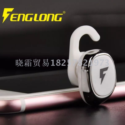 Fenglong L2 mini gem bluetooth headset mini sport music headset 4.0 car.