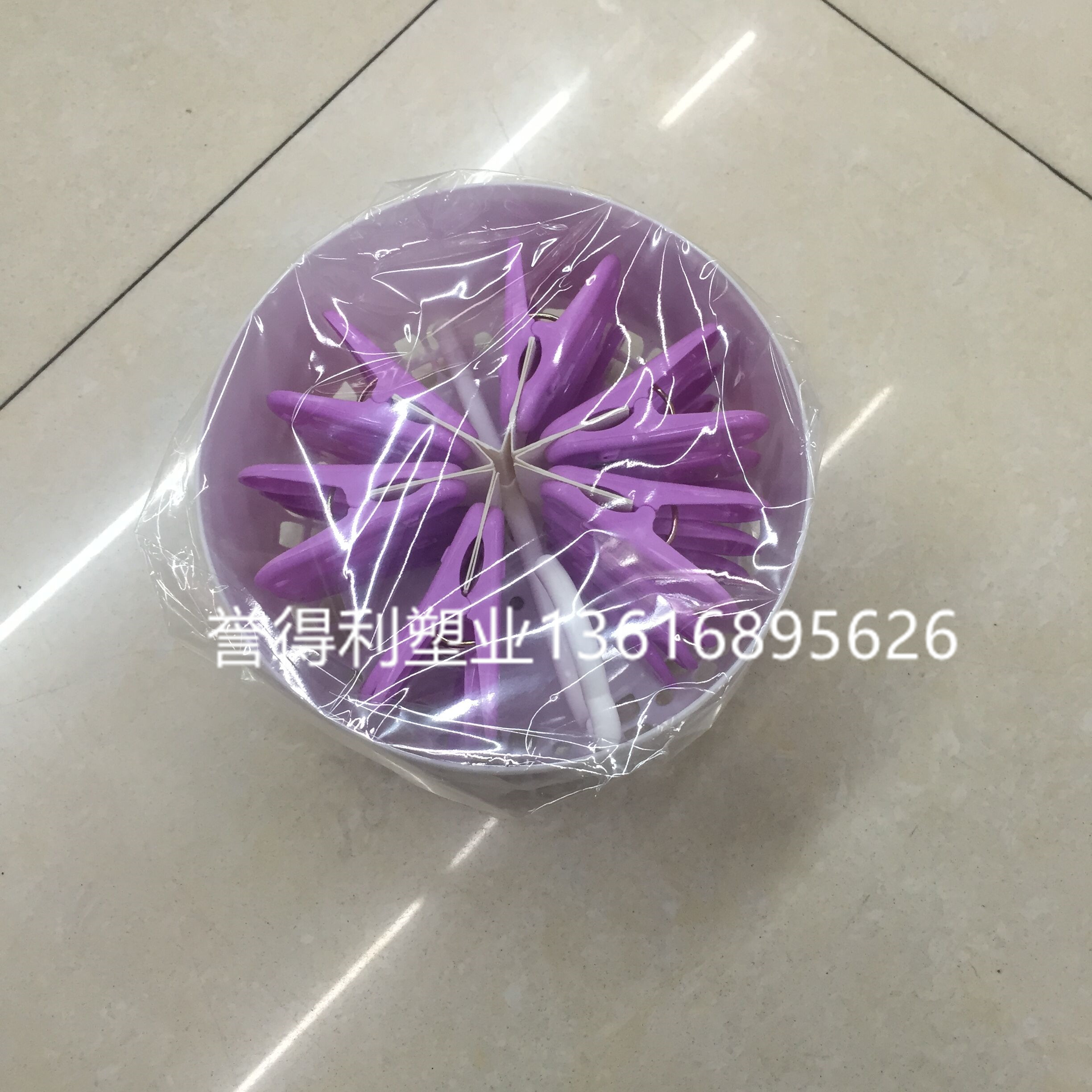 Product Image Gallery