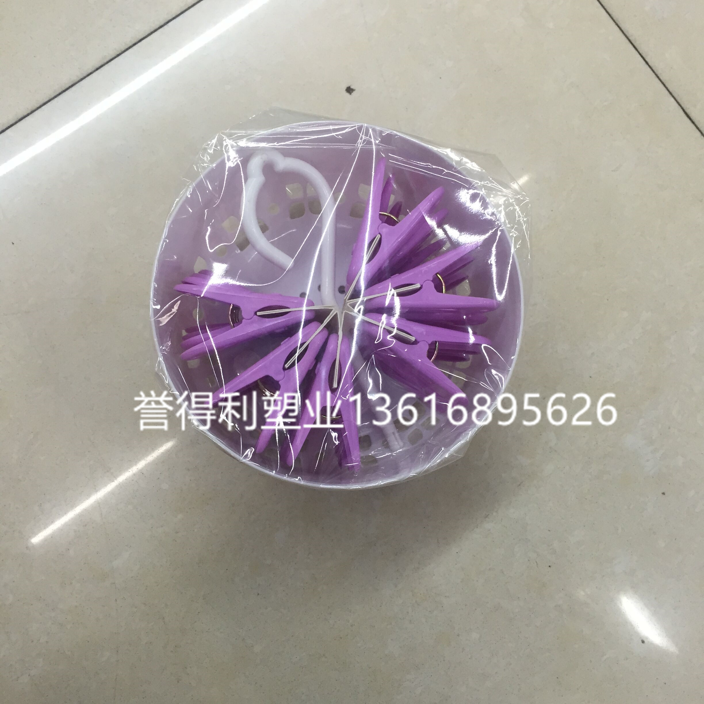 Product Image Gallery