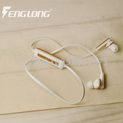 [fenglong new product] L4 multi-function sports bluetooth headset, music wireless headset.