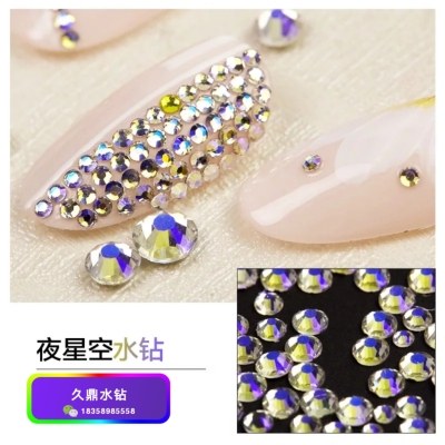 Sparkle night sky flat diamond crystal glass diamond manufacturer clothing nail art special drill.