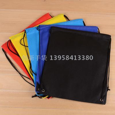 Manufacturers professional custom color non-woven bag pocket printed logo spot non-woven bag