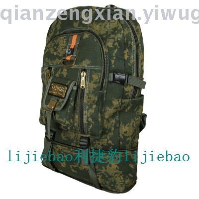 Canvas bag leisure sports package outsourcing backpack students backpack money to increase the price of the company.