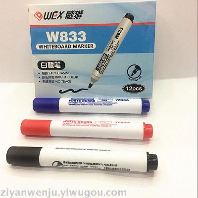 Factory Direct Sales Premium Weishi Whiteboard Marker Erasable Marking Pen