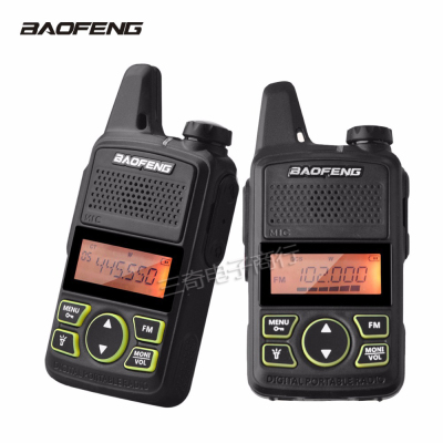Baofeng T1 Walkie Talkie BF-T1 MINI Two Way Radio  20CH FM Flashlight Handheld Transceiver Portable Ham Radio