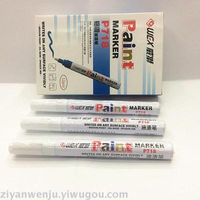 Weishi Painting Pen Sp110 Graffiti Pen Signature Pen Tire Pen Oily Paint Fixer White Mark