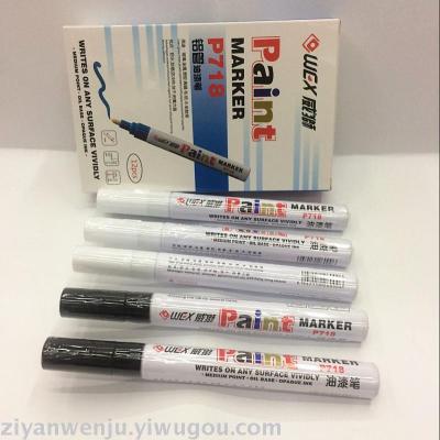 Factory Direct Sales Weishi Aluminum Tube Painting Pen