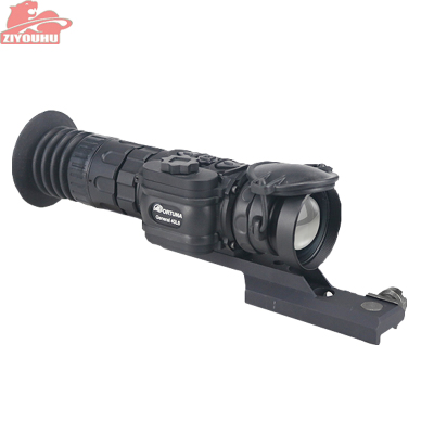 Russian FORTUNA lucky goddess high thermal imaging scope 40M3 40L6.