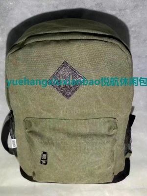 Canvas leisure bag backpack backpack student pack sports bag self-production.