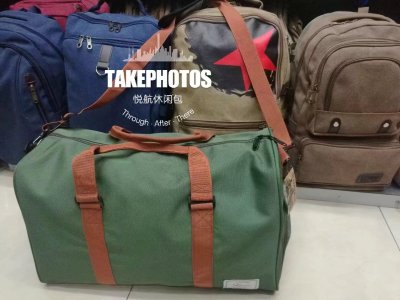 Yuehang bag leisure bag travel bag.