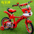 Leopard children's car, children's bicycle, children's bicycle, children's bicycle, mountain speed change bicycle,