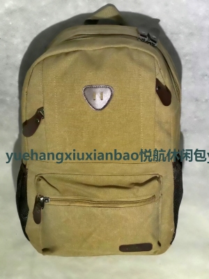 Canvas leisure bag backpack backpack student pack sports bag self-production.