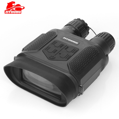 Binocular digital telescope infrared night vision goggles for outdoor hunting with multiple hd telescopes.