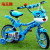 Leopard children's car, children's bicycle, children's bicycle, children's bicycle, mountain speed change bicycle,