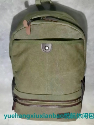 Canvas leisure bag backpack backpack student pack sports bag self-production.