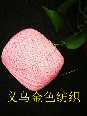 Manufacturer's direct selling acrylic yarn woollen yarn with woollen cord hand knitting machine knitting yarn.