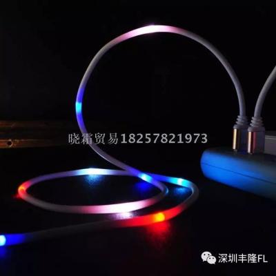 Fenglong S26/S27 mobile charging line LED seven color lamp aluminum alloy data cable.