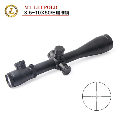 M1 flow slope 3.5-10x50e aseismic 10-line optical sniper sight