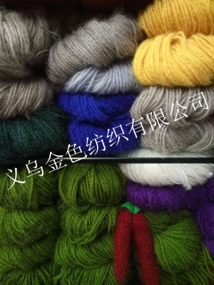 Factory direct sale with bright silk wool yarn, wool yarn, wool yarn, wool yarn.
