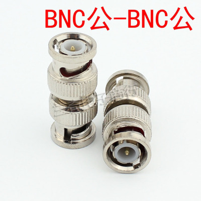 BNC Male to Male Adapter Connectors RG59 Coaxial Coupler for Camera