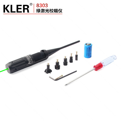 4.5 green laser 5.6 school aiming instrument zeroing device