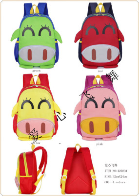 Love flying children backpack student kindergarten smile cartoon student preschool school bag.