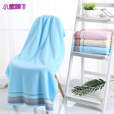 Baby bee towel new lovers bath towel gifts colorful.