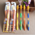 Nano Bamboo Charcoal One Yuan Store South Korea Toothbrush Soft Hair Grocery Daily Necessities Stall Supply Adult Soft-Bristle Toothbrush