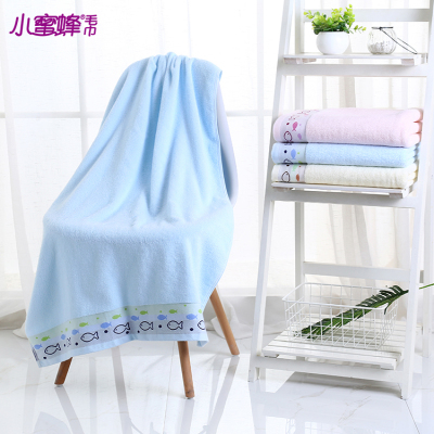 Baby bee towel new lovers bath towel gifts colorful.