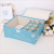 12-Grid Underwear Multi-Functional SUNFLOWER Storage Box Storage Box Socks Compartment Storage Organizing Box