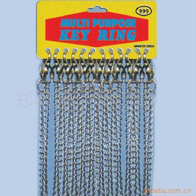 On The supplier sells The chain a-68