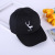 Korean Cartoon Animal Embroidered Children's Embroidery Baseball Cap Outdoor Sun Hat Hip Hop Hat Peaked Cap Wholesale