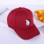 Korean Cartoon Animal Embroidered Children's Embroidery Baseball Cap Outdoor Sun Hat Hip Hop Hat Peaked Cap Wholesale