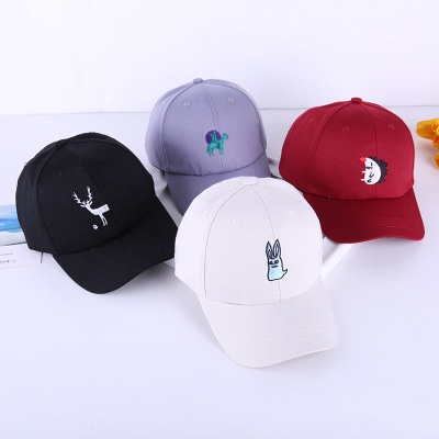 Korean Cartoon Animal Embroidered Children's Embroidery Baseball Cap Outdoor Sun Hat Hip Hop Hat Peaked Cap Wholesale