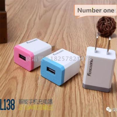 Fenglong l138-usb charger foot 1A fast charger plug universal adaptor.
