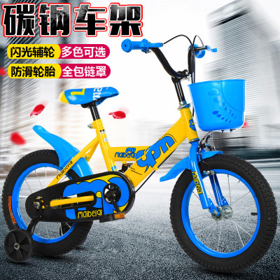Children's bicycle 12