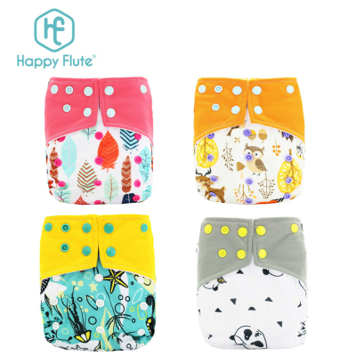 Baby diaper pants, waterproof baby cloth diapers, size small size button diapers.