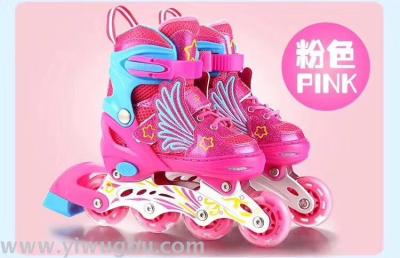 In 2018, the new roller skates with roller skates and roller skates.