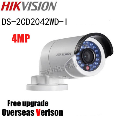 Hikvision DS-2CD2042WD-I Full HD 4MP High Resoultion 120db WDR POE IR Bullet Network  Camera English Version IP Camera