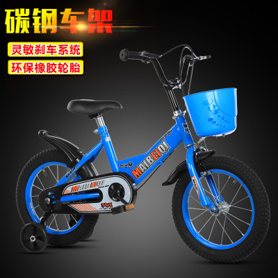 The new children's bicycle tricycle children's bicycle mountain speed change bird king factory direct sale.