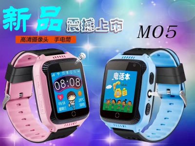 Children's smart phone watch mobile phone student hand ring plug-in card multi-function GPS position call foreign trade.