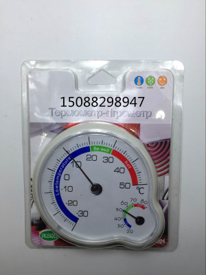 Temperature and humidity meter, indoor and outdoor temperature meter, measuring instrument, temperature meter.